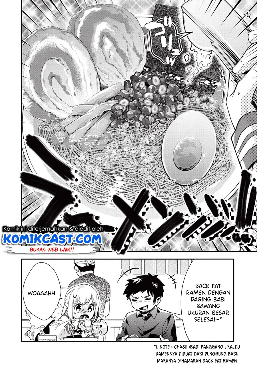 Oji-san ga Joshi●sei ni Warui Koto wo Oshieru hanashi Chapter 12 Bahasa Indonesia